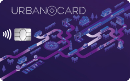 URBAN CARD: кредитная карта для активных горожан с кешбэком 10% на транспорт и такси